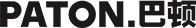 巴頓品牌設計logo